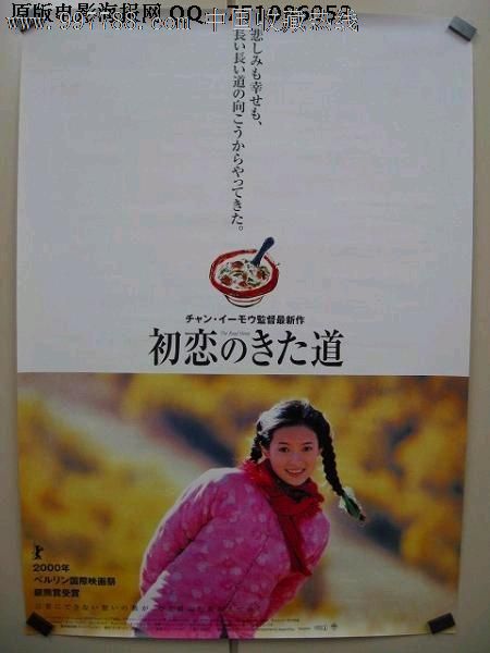 做个假韩国艺术综合大学文凭毕业证