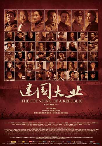 作假日本药科大学毕业证