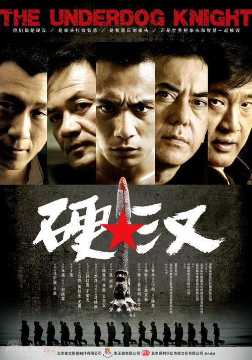 做个平安银行ATM机存款回执单